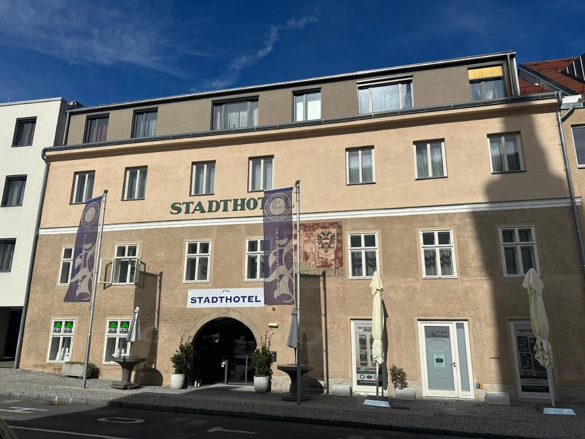 Stadthotel ヴァイトホーフェン・アン・デア・ターヤ エクステリア 写真